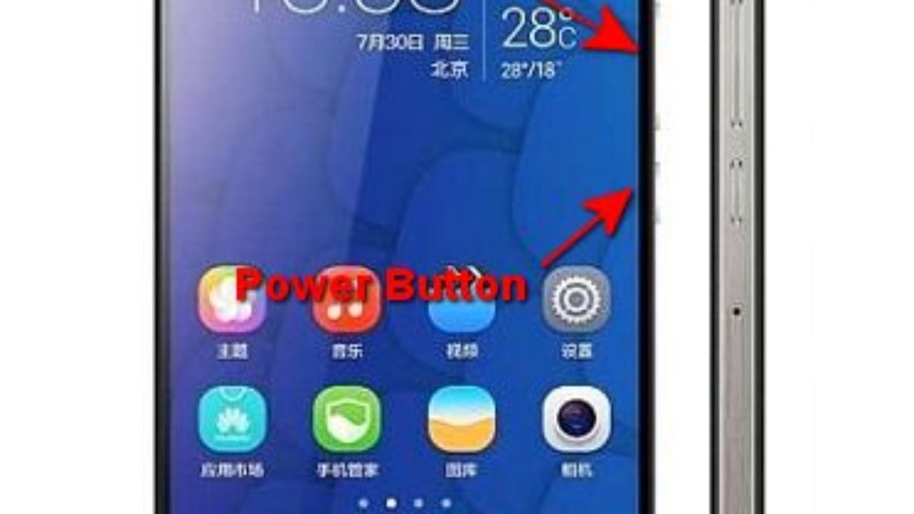 Larry Belmont grafisch Reis How to Easily Master Format HUAWEI HONOR 6+ (PLUS) / HONOR 6X with Safety  Hard Reset? - Hard Reset & Factory Default Community