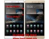 hard reset huawei p8 max