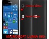 hard reset microsoft lumia 550