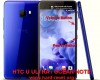 hard reset htc u ultra / htc ocean note