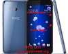 hard reset htc u11