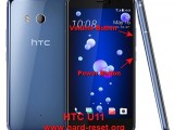 hard reset htc u11