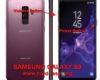 hard reset samsung galaxy_s9_/ s9+ plus