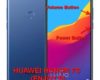 hard reset huawei honor 7c / huawei enjoy 8