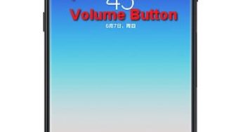 How to Easily Master Format SAMSUNG GALAXY A8 STAR (A9 STAR) with Safety Hard Reset?