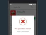 hardreset antivirus review : app contains malware