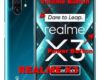 hard reset oppo realme x3 superzoom