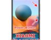 hard reset xiaomi mi 11x pro