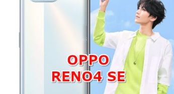 How To FIX Camera OPPO RENO4 SE Problems?