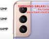 solution to fix camera issues on samsung galaxy s21 problems