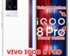 hard reset vivo IQOO 8 pro