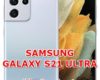 how to fix overheat temperature problems on samsung galaxy s21 ultra