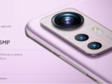 how to fix camera problems on xiaomi 12 fix camera