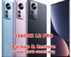 how to backup & restore data on xiaomi 12 pro